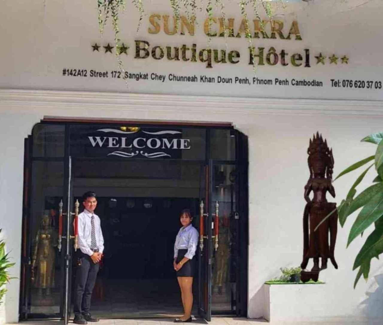 Sun Chakra Boutique Hotel Πνομ Πενχ Εξωτερικό φωτογραφία